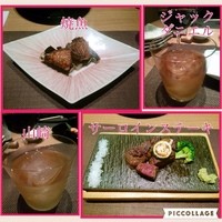 KAISEKI 鉄板 寿An - 