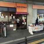サンエトワール 大阪我孫子店 - 我孫子駅の下 表通りのドーナツは売り切れ裏手の入口ならあるとのこと