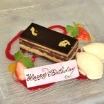 ザ・クルーズクラブ東京 - 