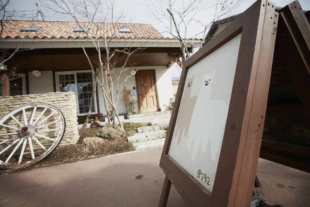花水木カフェ &ndash; 厨川（カフェ）| 盛岡でくつろげる隠れ家カフェ
