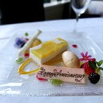 ザ・クルーズクラブ東京 - 