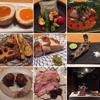 花筐 - 
