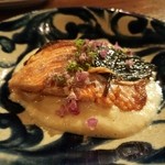 プラットホーム - 