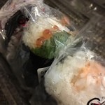 穂の香 - おにぎりセット