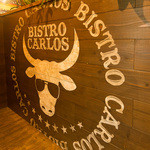 BISTRO CARLOS - 