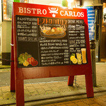 BISTRO CARLOS - 