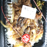 ほっともっと - 料理写真:十和田バラ焼重 500円
ライス大盛り 50円