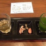 玄三庵 西梅田店 - 