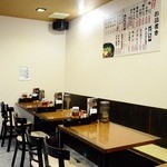 Nikuchan Udon - 