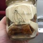 寺町コロンボ - 定番ティラミス540円まずはこれを買うべし！！