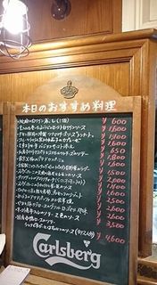 h Trattoria DE NIRO - 本日のおすすめは店内のブラックボードをご覧ください。