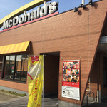 マクドナルド - マクドナルド
            太宰府向佐野店です。