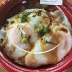 ほっともっと - 丼型の容器に