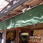 ばん茶茶屋 - ばんちゃ茶屋