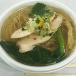 Japanese Ramen Noodle Lab Q - 