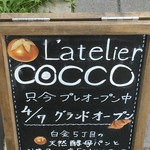 Latelier Cocco - 