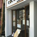 Latelier Cocco - 