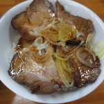Nagomi tei - ミニチャーシュー丼