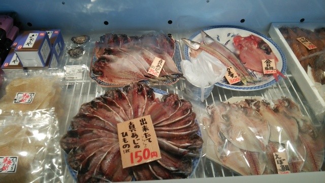 ひもの屋半兵衛 東町店 鴨宮 その他 食べログ ひもの屋半兵衛 東町店 鴨宮 その他 食べログ