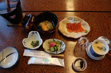 中の湯温泉旅館 name=
