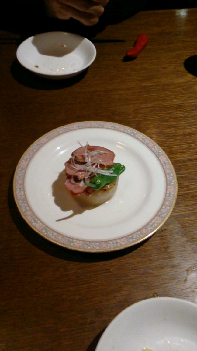 淡竹 name=