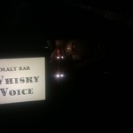 MALTBAR WHISKEY VOICE - 