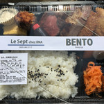 ルセット シェ イイナ - 