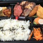 ルセット シェ イイナ - 