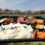 ルセット シェ イイナ - 