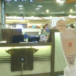 春水堂 - ドリンク専用注文カウンター。