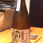 旨い料理・旨い酒 じょうじ - この冷酒、めちゃ美味でした♪