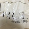 PAUL  神楽坂店