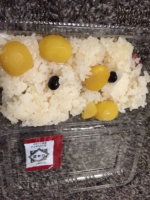 よしだたごさく 黄金おこわたごさく - 八王子/日本料理 | 食べログ