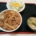Sukiya - 牛丼_並とサラダセット