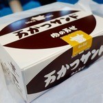 ANA FESTA 羽田65番ゲート店 - 万かつサンド