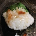 穂の香 - イクラのおにぎり