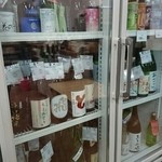 玉野しょう店 - 