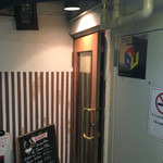 ル・トランブルー - 