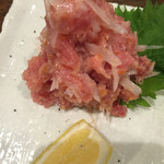 マグロマート - 