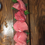 マグロマート - 