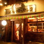 バッファローキング - 2016/4