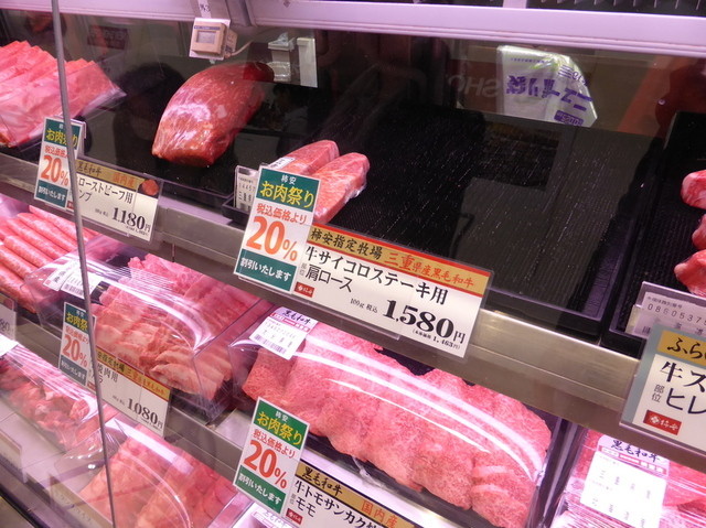 The Photo Of Food Kakiyasuseiniku Tabelog