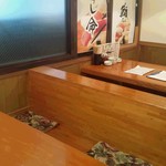 日本一寿司 - テーブル