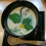 和食 温故知新 - 