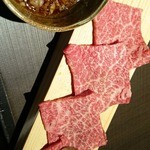 Jukusei Yakiniku Pondo - 