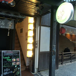バンビーノ - 