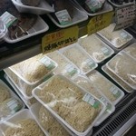 相原精肉店 - 