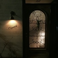 チニャーレエノテカ - 