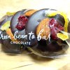 グリーン ビーン トゥ バー チョコレート 福岡店