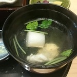 和食 温故知新 - 